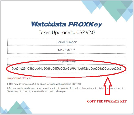 Proxkey Token Upgrade Key